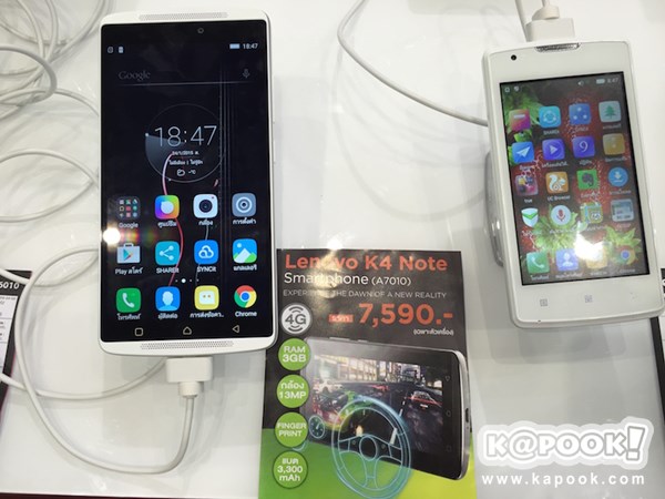 มือถือน่าซื้อในงาน Thailand Mobile Expo 2016