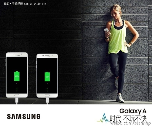 หลุดสเปคพร้อมภาพ Samsung Galaxy A9