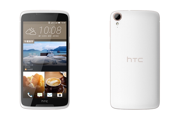 HTC เปิดตัว HTC Desire 828
