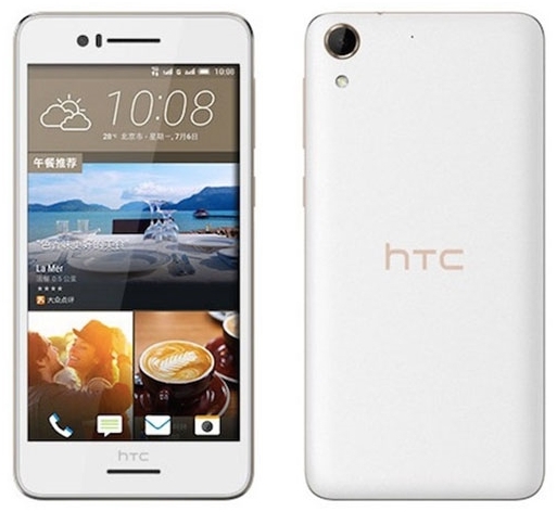 เปิดตัว HTC Desire 728