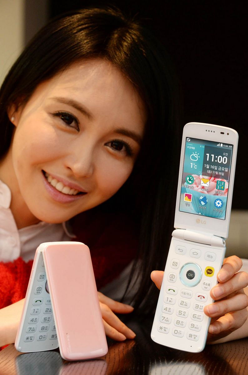 LG เปิดตัว Ice Cream Smart มือถือ Android ฝาพับ