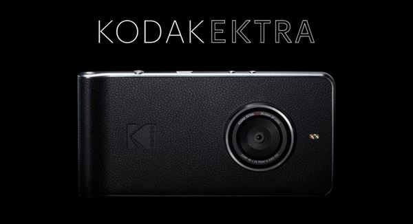 เปิดตัว Kodak Ektra