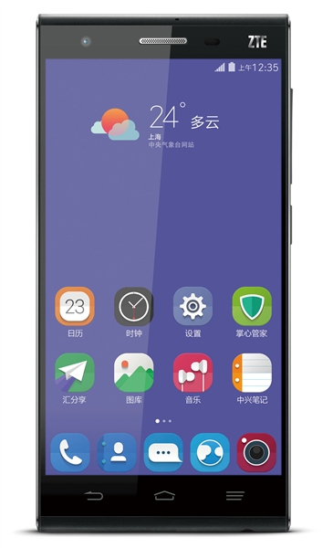 ZTE Star 2