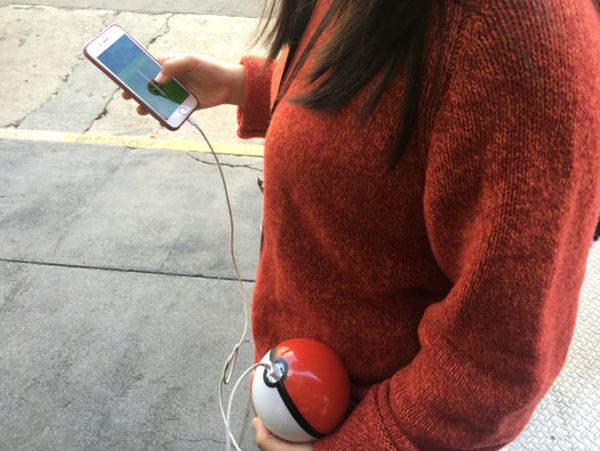 Pokeball Power Bank