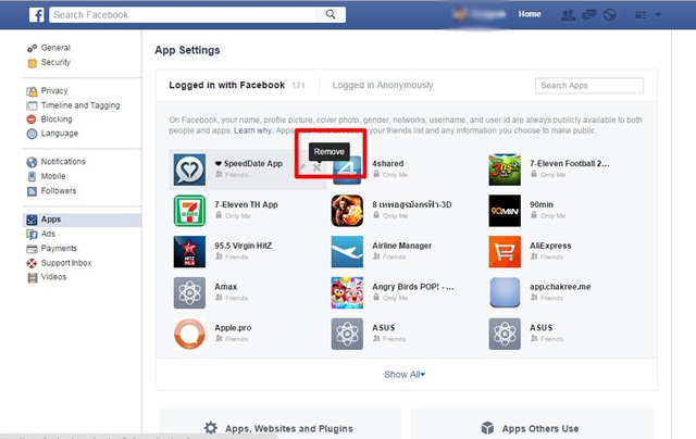 วิธีลบไวรัสออกจากแอพฯ Facebook