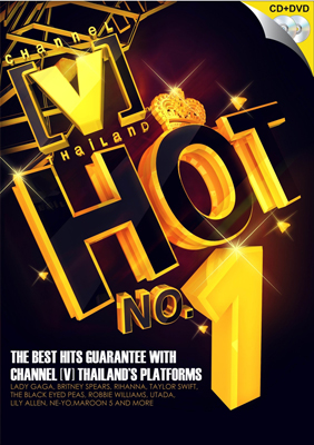 [V] Hot No.1