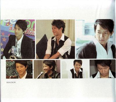 หานเกิง หานเกิง