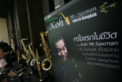 Koh MR.Saxman Live In Bangkok