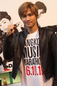 Bangkok Music Marathon