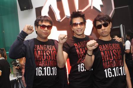 Bangkok Music Marathon