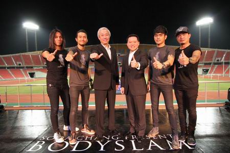 Bodyslam Live in คราม