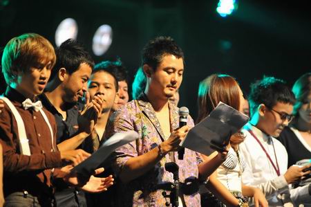 Fat Live เหยียบสิบ