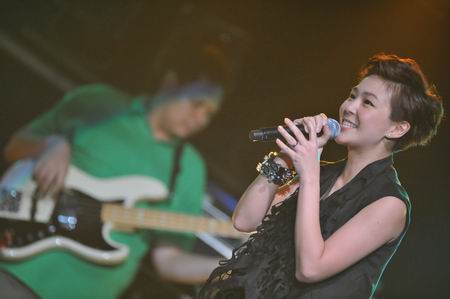 Fat Live เหยียบสิบ