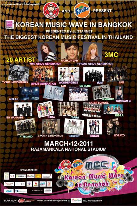 Korean Music Wave In Bangkok