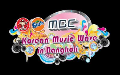 Korean Music Wave In Bangkok