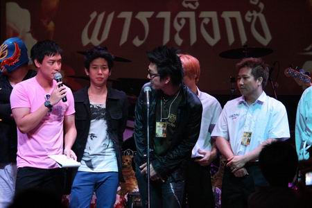 Paradox พาราด็อกซ์