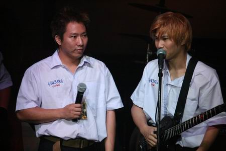 Paradox พาราด็อกซ์