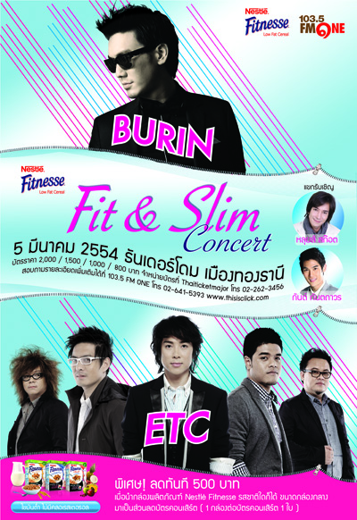 FIT & SLIM Concert