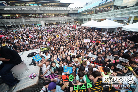 The 1st Beast Fan Meeting Asia Tour In Thailand