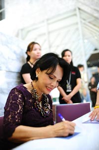 ศรีไศล สุชาตวุฒิ รักข้ามขอบฟ้า Live in Concert ครั้งที่ 2 ศรีไศล สุชาตวุฒิ รักข้ามขอบฟ้า Live in Concert ครั้งที่ 2
