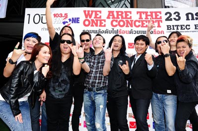 WE ARE THE ONE CONCERT WE ARE THE ONE CONCERT