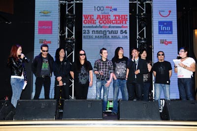 WE ARE THE ONE CONCERT WE ARE THE ONE CONCERT