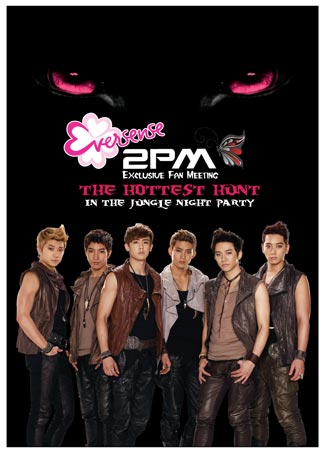 EVERSENSE 2PM EXCLUSIVE FAN MEETING