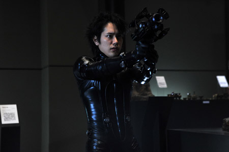 Gantz