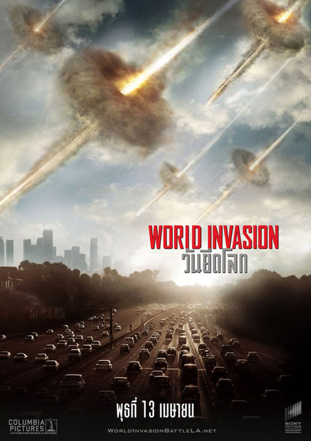 World Invasion