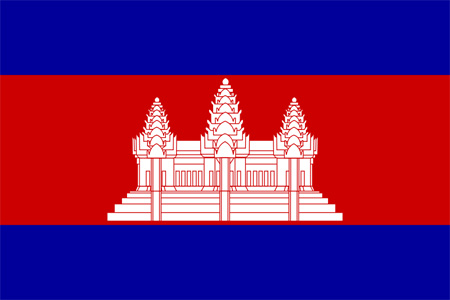 ธงกัมพูชา