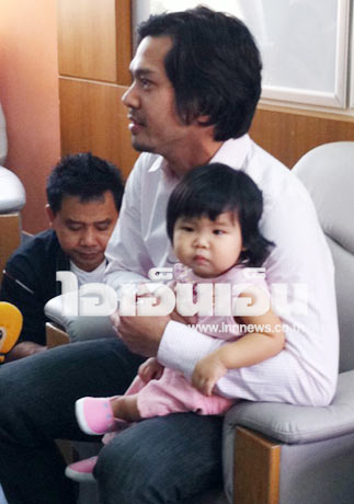 เต๋า สมชาย