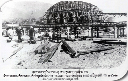 การก่อสร้างสะพานทาชมภู