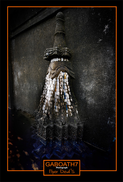 เมืองบาดาล เมืองบาดาล
