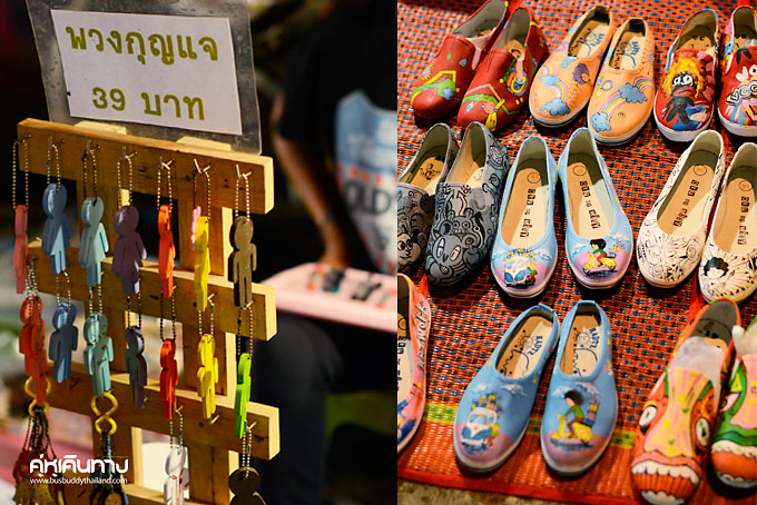 ถนนคนเดิน ขอนแก่น ถนนคนเดิน ขอนแก่น