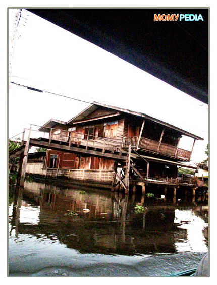 คลองประเวศบุรีรมย์