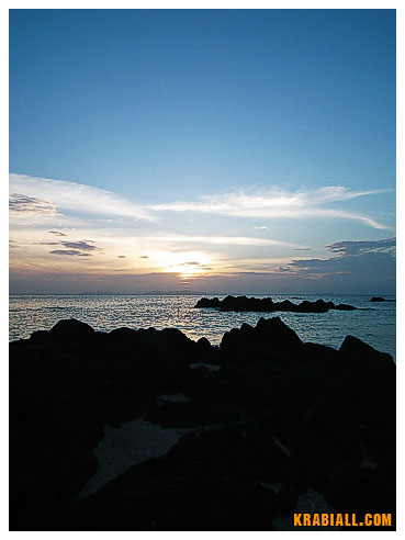เกาะจำ เกาะจำ