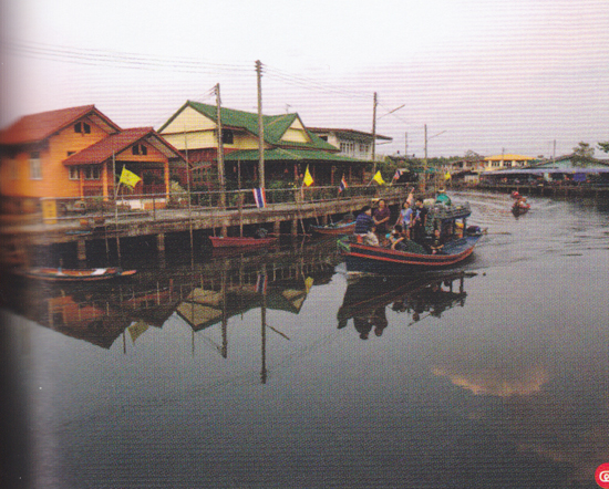 จังหวัดตราด จังหวัดตราด