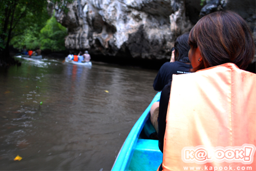 บ้านหาดยาวเจ้าไหม บ้านหาดยาวเจ้าไหม