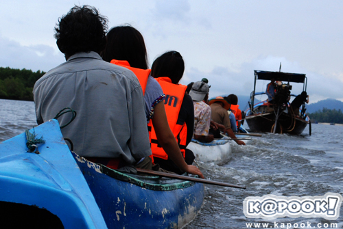 บ้านหาดยาวเจ้าไหม บ้านหาดยาวเจ้าไหม