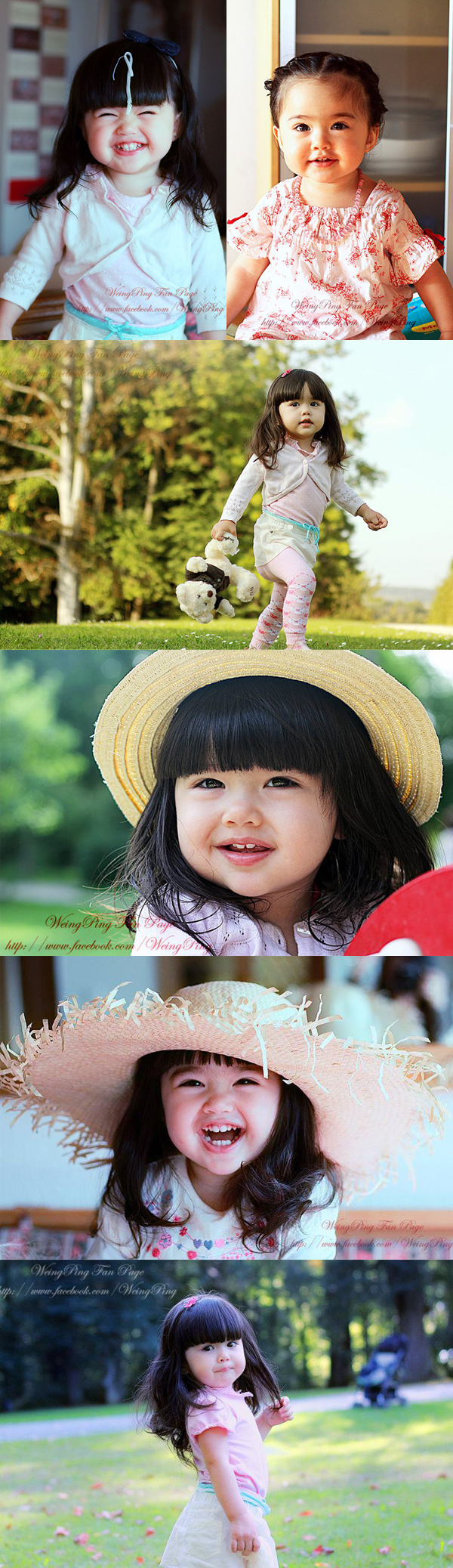น้องเวียงพิงค์