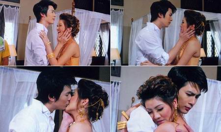 อยากหยุดตะวันไว้ที่ปลายฟ้า