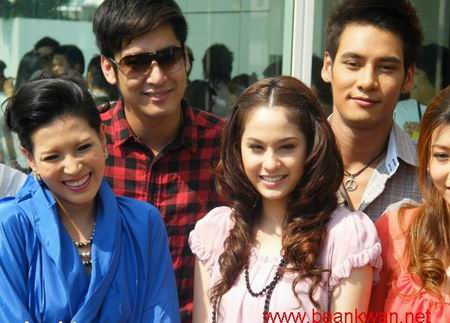 เหลี่ยมรัก