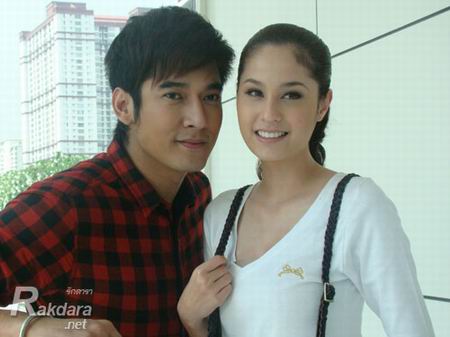 เหลี่ยมรัก