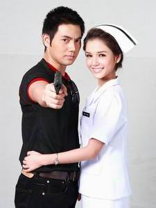 เพลงรักทะเลใต้