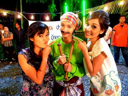 เพลงรักทะเลใต้