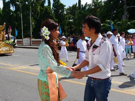 เพลงรักทะเลใต้