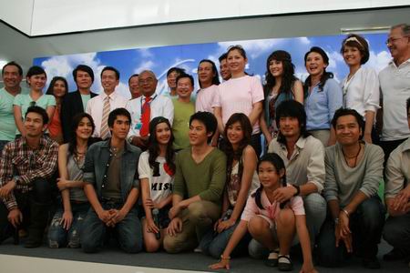 4 หัวใจแห่งขุนเขา