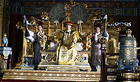 ซูสีไทเฮา ก่อนแผ่นดินสิ้นสลาย
