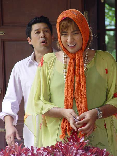 นายสุดซ่าส์...ข้าสุดแสบ