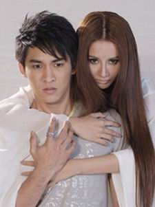 เจ้าสาวผมไม่ใช่ผี